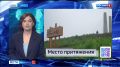 Новости Приморья коротко.. - На о. РУсский острове завершилось строительство велотропы; - В Амурский залив пришли гигантские медузы; - Тихоокеанский флот проведет второй патриотический поход «Сила и Правде»