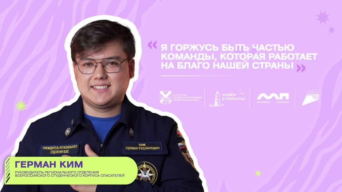 Помощь, которая нужна здесь и сейчас