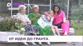 В Арсеньеве построили детский городок на средства краевого гранта