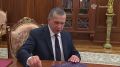 Владимир Путин провёл рабочую встречу с вице-премьером – полпредом Президента в Дальневосточном федеральном округе Юрием Трутневым