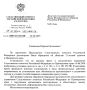 ������ ���: �������� ������������ ��������� �� ���� ������ �������