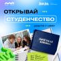 �������������, ������ ������� ����� �����?