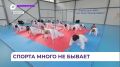 В школах Владивостока появится больше секций киокусинкай