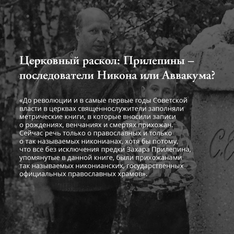 Сегодня день рождения Ильи Рыльщикова! Сегодня день рождения Ильи Рыльщикова!