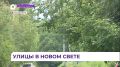 В Яковлевском округе ТОСы реализовали уже больше десяти инициатив