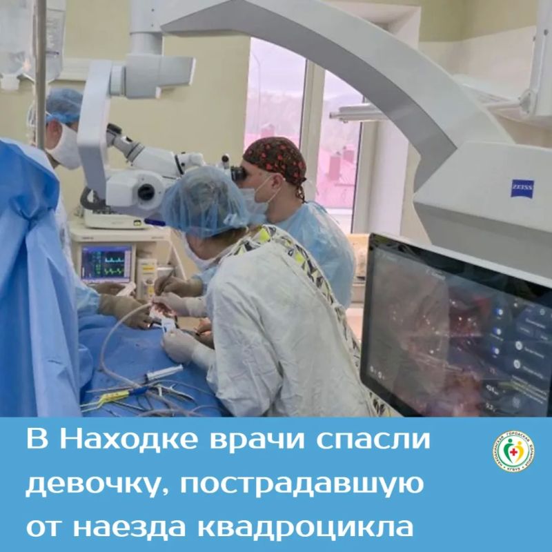 В Находке вернули к жизни девочку, которую сбил квадроцикл на пляжном отдыхе