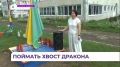 Портрет Героя России Сергея Ефремова вручили его супруге Ирине Ефремовой