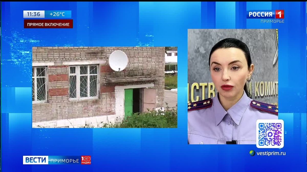 Неожиданная удача может обернуться уголовной ответственностью