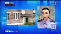Неожиданная удача может обернуться уголовной ответственностью