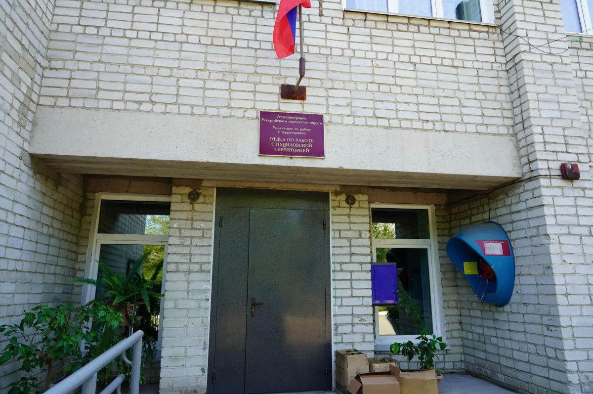 Профилактическая работа ведется на сельских территориях округа Профилактическая работа ведется на сельских территориях округа