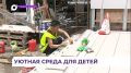 Во Владивостоке капитально ремонтируют школы и детские сады