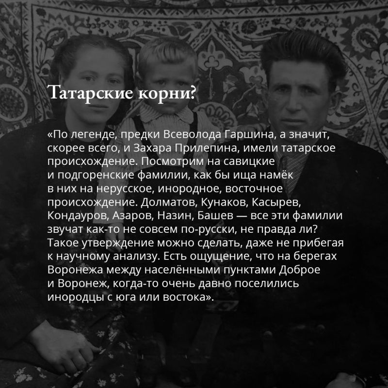 Сегодня день рождения Ильи Рыльщикова! Сегодня день рождения Ильи Рыльщикова!