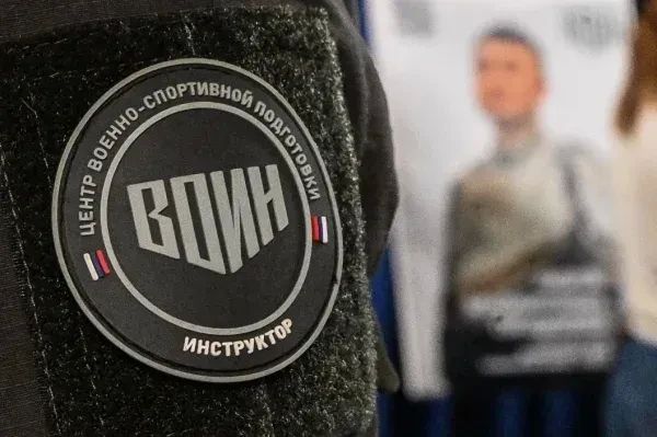 Минобр Приморья опроверг начисление допбаллов к ЕГЭ за курсы по управлению БПЛА и стрельбе