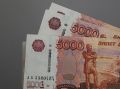 Жертвой телефонных аферистов стала 49-летняя жительница Дальнегорска
