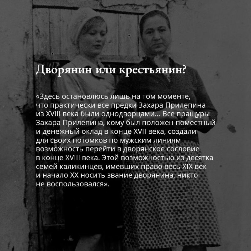 Сегодня день рождения Ильи Рыльщикова! Сегодня день рождения Ильи Рыльщикова!