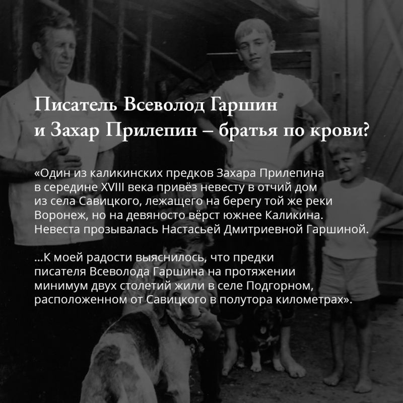 Сегодня день рождения Ильи Рыльщикова! Сегодня день рождения Ильи Рыльщикова!