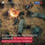 Новый фильм сказочной киновселенной о самом харизматичном жителе Белогорья покоряет большие экраны!