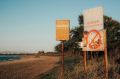 В муниципалитетах Приморского края в местах отдыха у воды дежурят спасатели