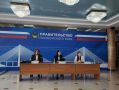 В стенах правительства Приморского края состоялась значимая пресс-конференция под названием «Инновационный потенциал Приморья: новые достижения и технологическое лидерство»