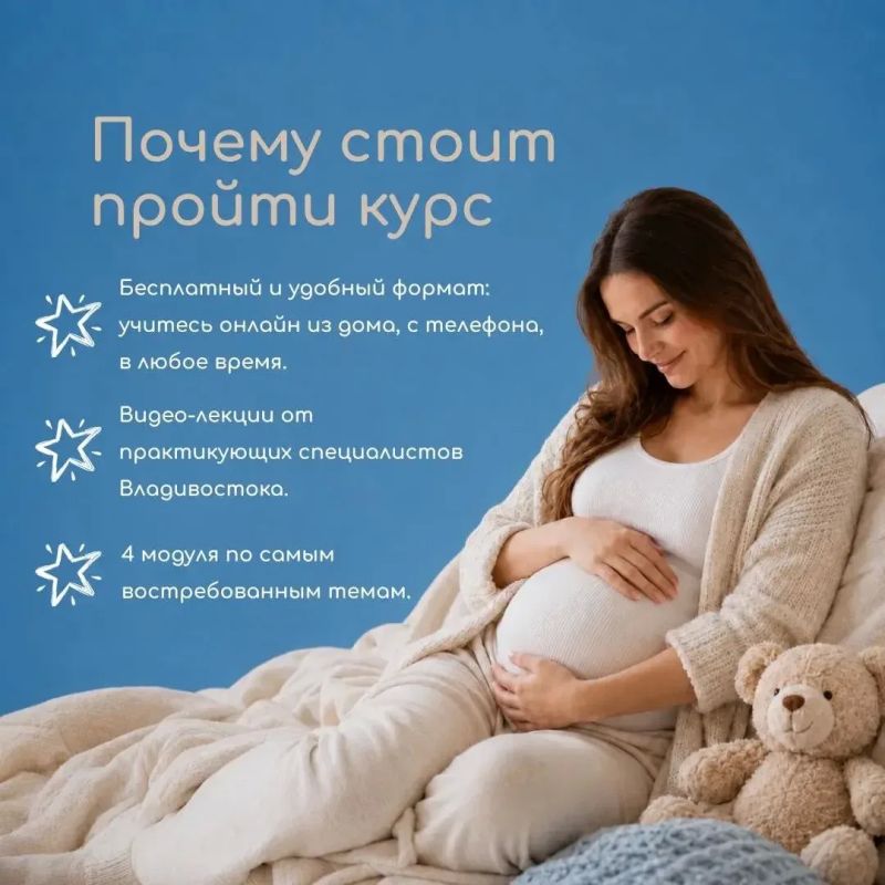 Быть родителем — значит каждый день учиться чему-то новому Быть родителем — значит каждый день учиться чему-то новому