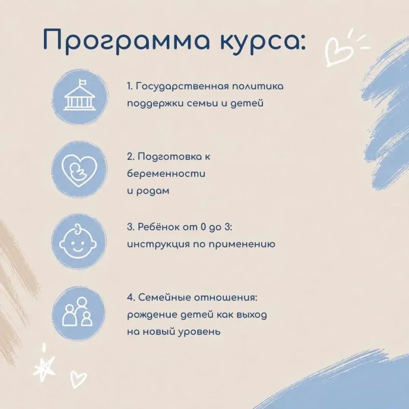 Быть родителем — значит каждый день учиться чему-то новому Быть родителем — значит каждый день учиться чему-то новому