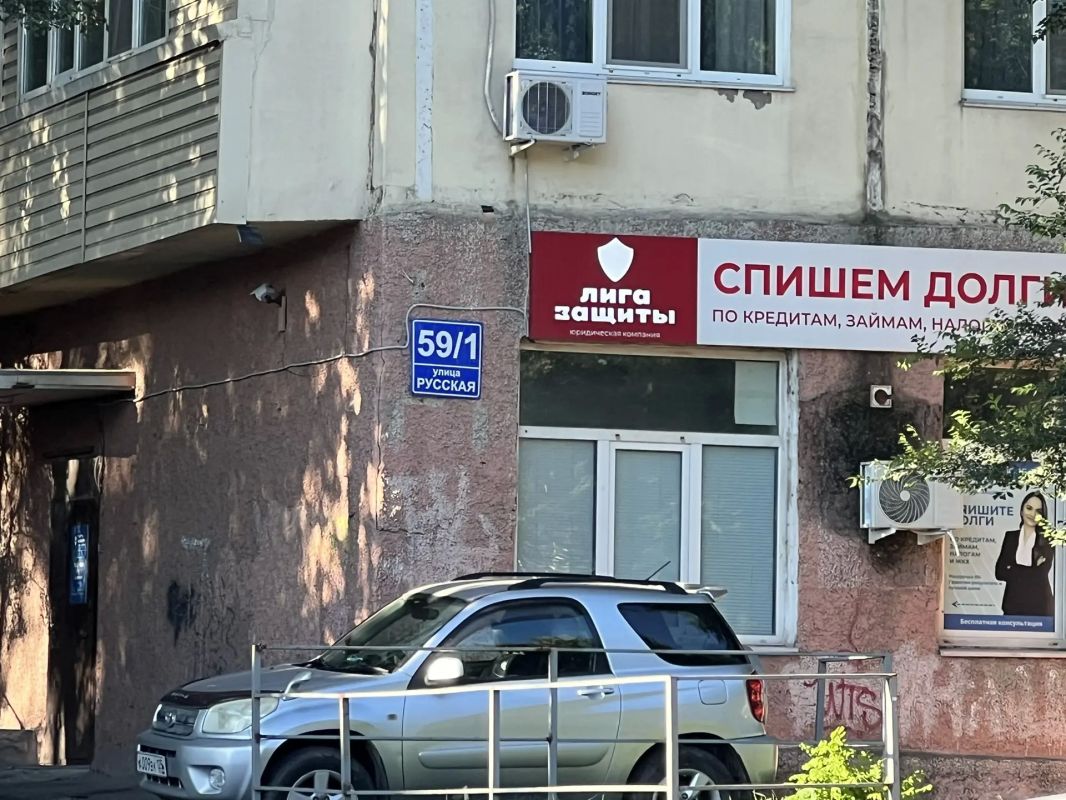 На улице Русской во Владивостоке перекроют дорогу и обновят теплосети На улице Русской во Владивостоке перекроют дорогу и обновят теплосети