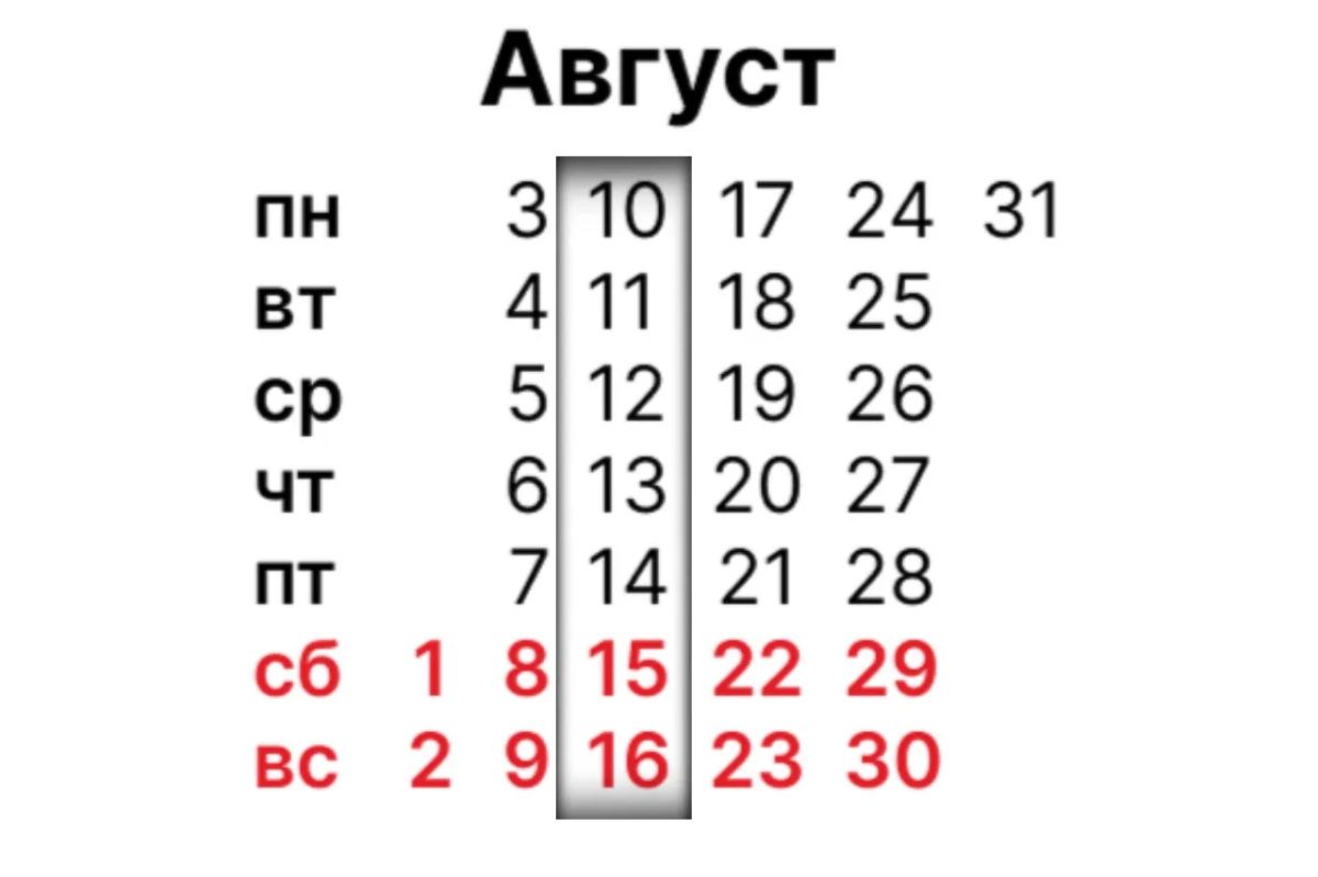 11 августа состоится встреча с предпринимателями для обсуждения условий взаимодействия размещения продукции приморских производителей в торговых точках на пляжных территориях