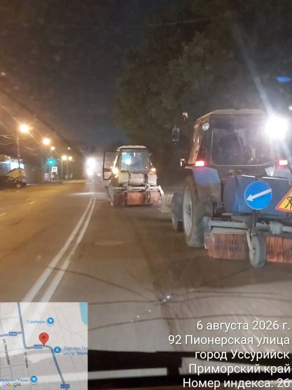 В Уссурийске продолжается комплексное благоустройство дорожной сети В Уссурийске продолжается комплексное благоустройство дорожной сети