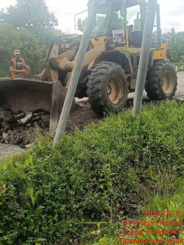 В Уссурийске продолжается комплексное благоустройство дорожной сети В Уссурийске продолжается комплексное благоустройство дорожной сети