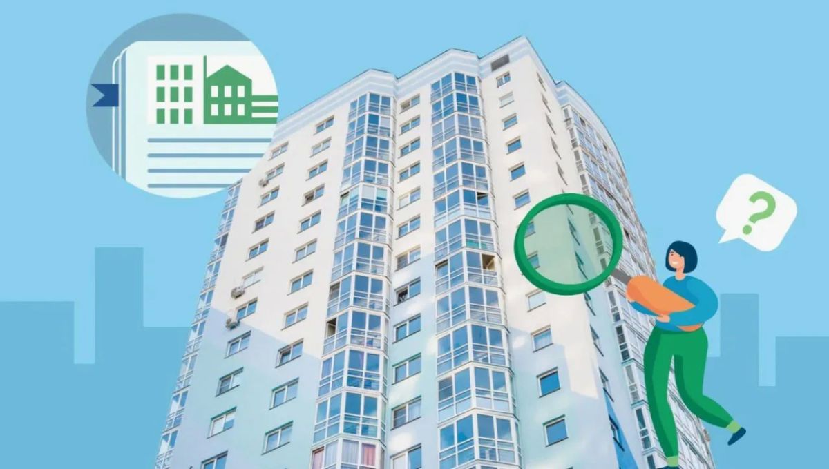 Управление жилищной политики проводит открытый конкурс на право заключения договора управления многоквартирными домами по адресу: