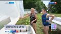Если бы не особенная любовь одного священника к морю, вряд ли в Дунае возродили бы Яхтенный спорт