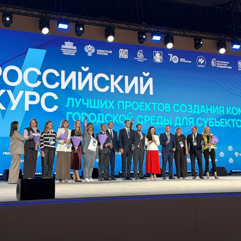 Приморье второй раз в истории побило собственный рекорд во Всероссийском конкурсе благоустройства малых городов! Приморье второй раз в истории побило собственный рекорд во Всероссийском конкурсе благоустройства малых городов!