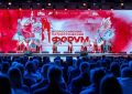 Будущее страны начинается с тебя