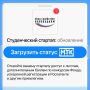 Лайфхак для начинающих предпринимателей