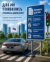 Для искусственного интеллекта появились правила движения