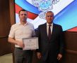 Геннадий Безлобенко вручил сотрудникам Росгранстроя заслуженные награды