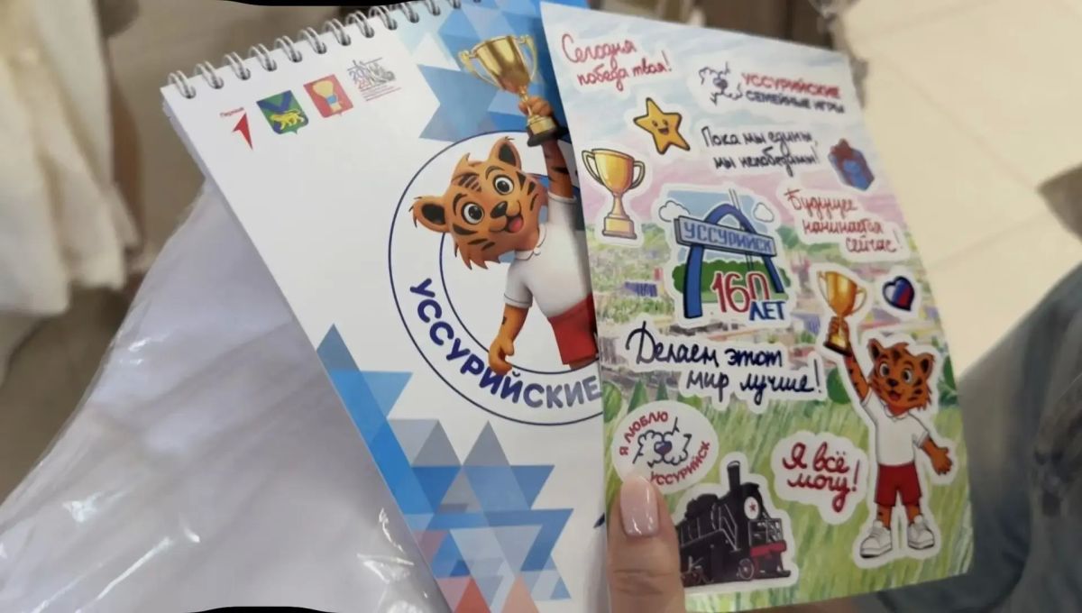 Мудрость, опыт и традиции: «Основатели» готовятся к семейным играм Мудрость, опыт и традиции: «Основатели» готовятся к семейным играм