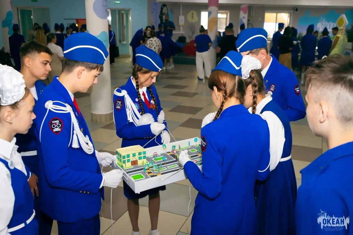 В ВДЦ «Океан» стартовал XVII Всероссийский слёт-конкурс ЮИД «Дороги без опасности» В ВДЦ «Океан» стартовал XVII Всероссийский слёт-конкурс ЮИД «Дороги без опасности»