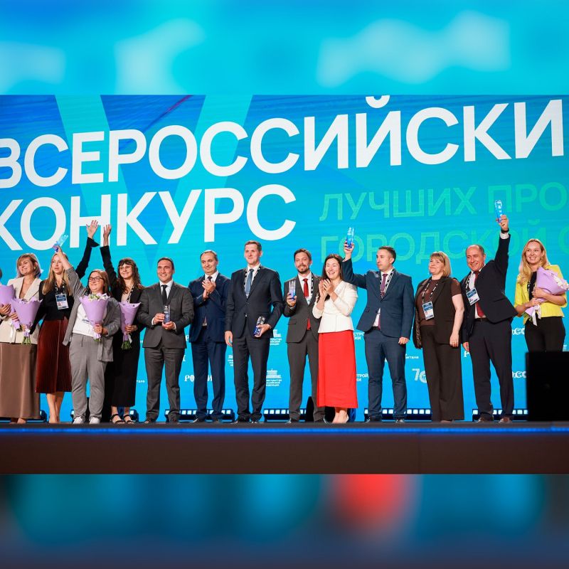 Приморье второй раз в истории побило собственный рекорд во Всероссийском конкурсе благоустройства малых городов! Приморье второй раз в истории побило собственный рекорд во Всероссийском конкурсе благоустройства малых городов!