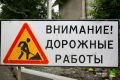 На объездной дороге через Нефтеветку проложат новую сеть бытовой канализации