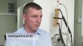 Приморские учёные вернулись из экспедиции
