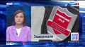 Новости Приморья коротко.. - Во Владивостоке дружинники «Тигр-правопорядок» вместе с полицией задержали двадцать шесть человек за распитие алкоголя в общественных местах; - Знаменитый мост через бухту Золотой Рог сегодня...