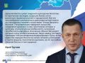 Год единства народов России – одна из главных тем выставки «Улица Дальнего Востока» на ВЭФ-2026
