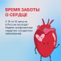 ������ ������������ ��������-���������� �����������: ��� ��������� �������� ������