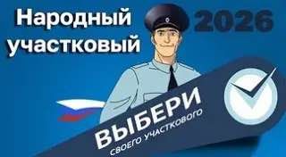 В Находке сотрудники полиции проводят проверку по фактам нарушения миграционного законодательства и организации незаконной торговли В Находке сотрудники полиции проводят проверку по фактам нарушения миграционного законодательства и организации незаконной торговли