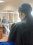 Гражданина Китая приговорили в Приморье к принудительным работам и штрафу за хранение рогов сайгака