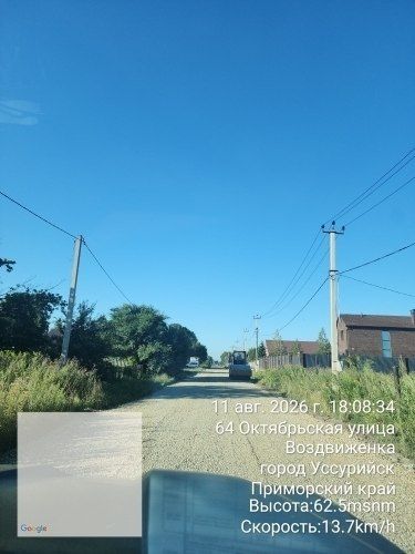 В Воздвиженке улицу Октябрьскую приводят в порядок