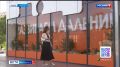 Год единства народов России станет одной из главных тем выставки «Улицы Дальнего Востока» в этом году