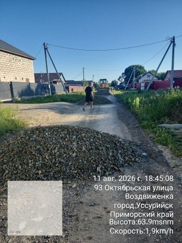 В Воздвиженке улицу Октябрьскую приводят в порядок В Воздвиженке улицу Октябрьскую приводят в порядок