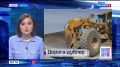 Новости Приморья коротко.. - Движение на краевых трассах после осадков полностью восстановлено